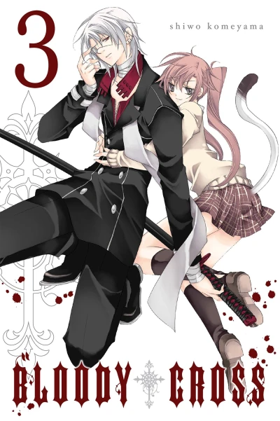 Cover of Vol. 3