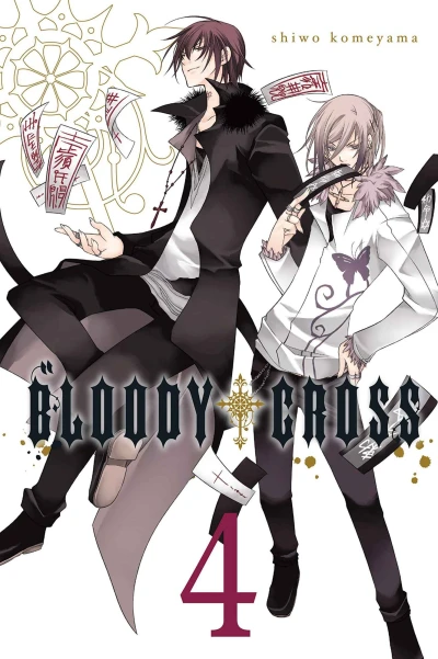 Cover of Vol. 4