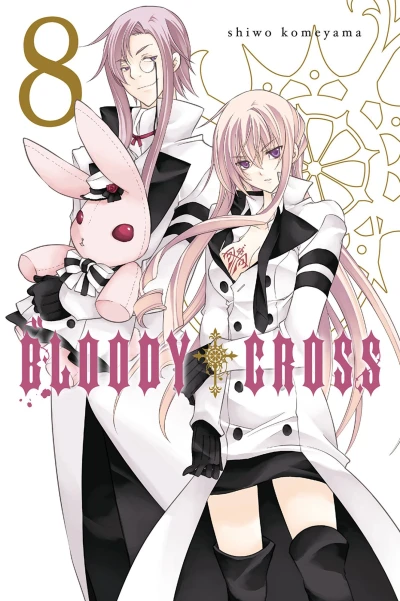 Cover of Vol. 8
