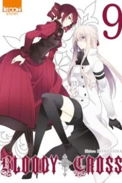 Vol. 9