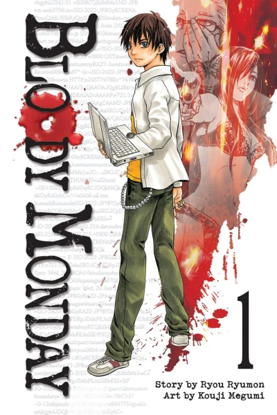 Cover of Vol. 1