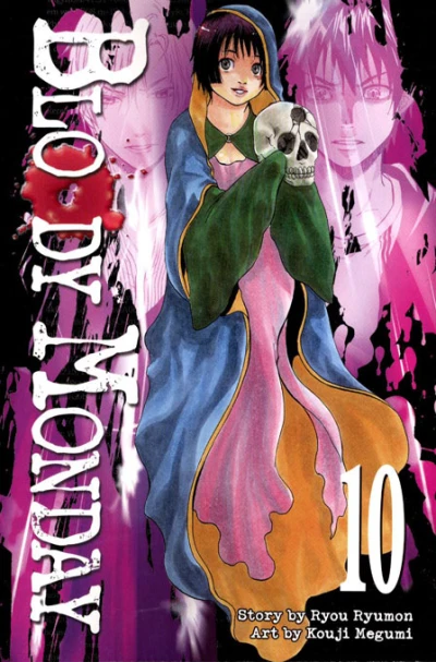 Cover of Vol. 10