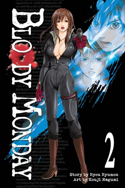 Cover of Vol. 2