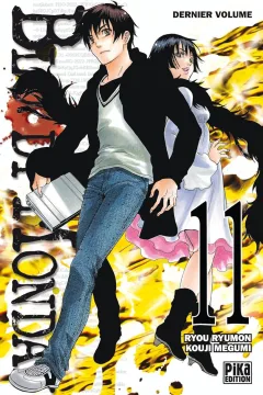 Issue #11