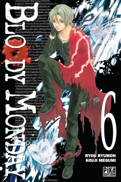 Issue #6