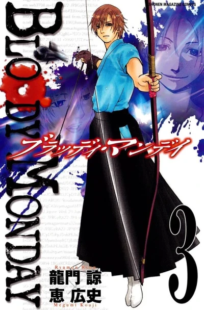 Cover of Volume 3