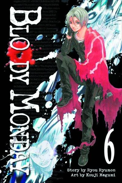 Cover of Vol. 6