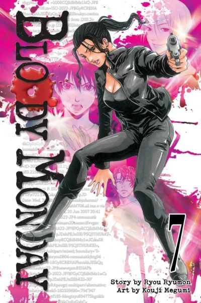 Cover of Vol. 7
