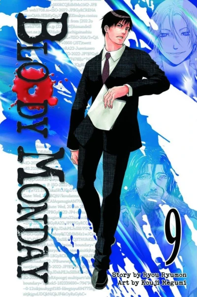 Cover of Vol. 9