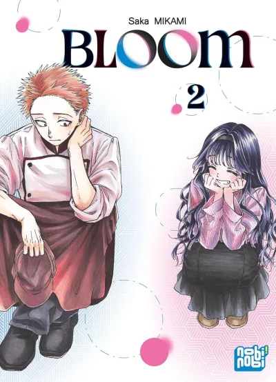Cover of Issue #2
