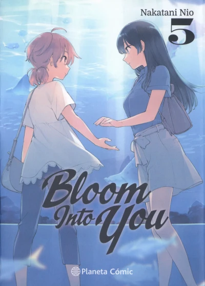 Cover of Issue #5