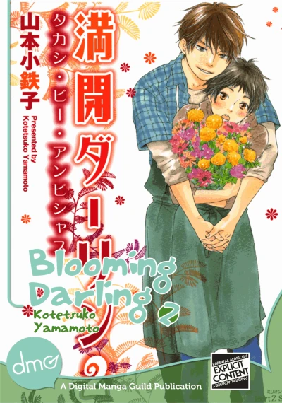 Cover of Vol. 2