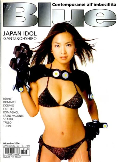 Cover of Japan Idol