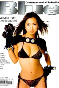 Japan Idol