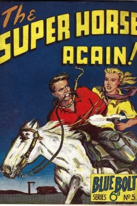 The Super Horse Again!