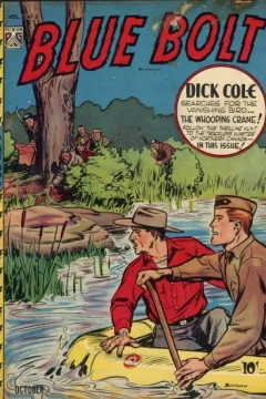 Vol.8 No.5