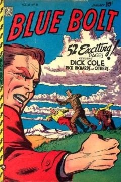 Vol.8 No.8