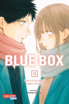 Volume #12