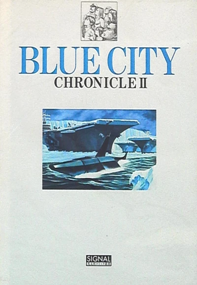 Cover of Chronicle II