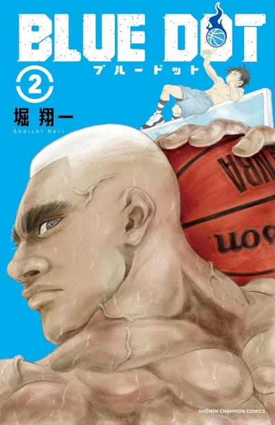 Cover of Volume 2