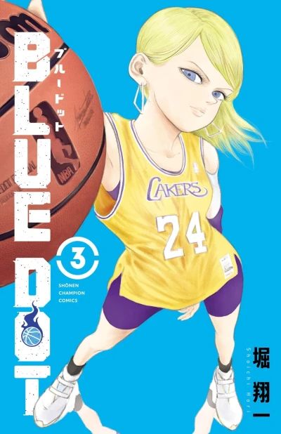Cover of Volume 3