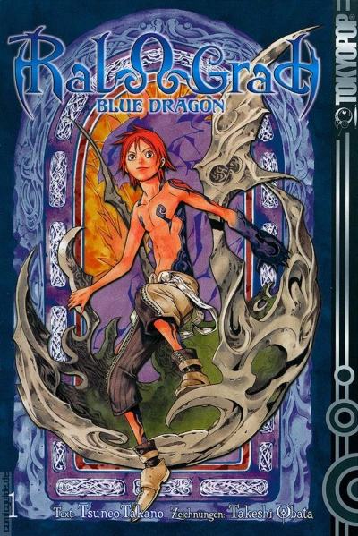 Cover of Das Versprechen