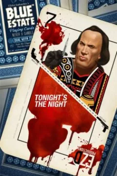 Tonight's The Night