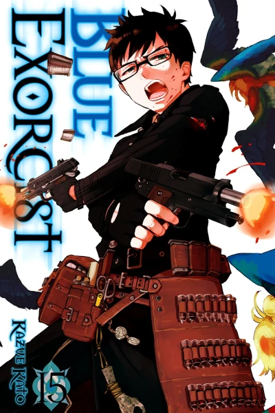 Cover of Vol. 15