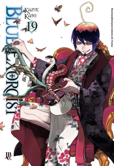 Cover of Issue #19