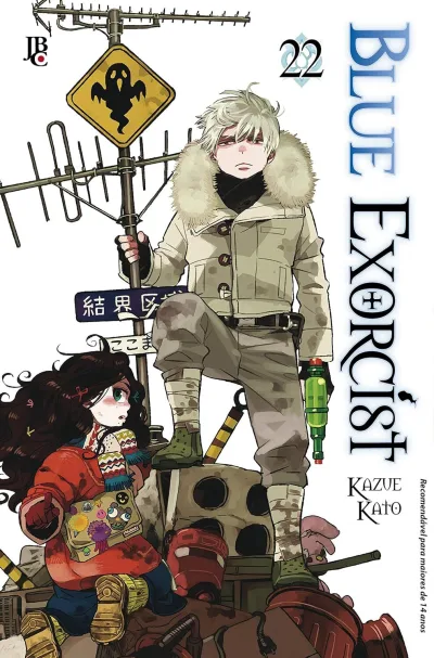 Cover of Issue #22