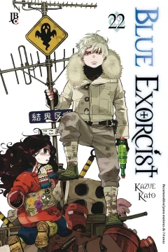Issue #22