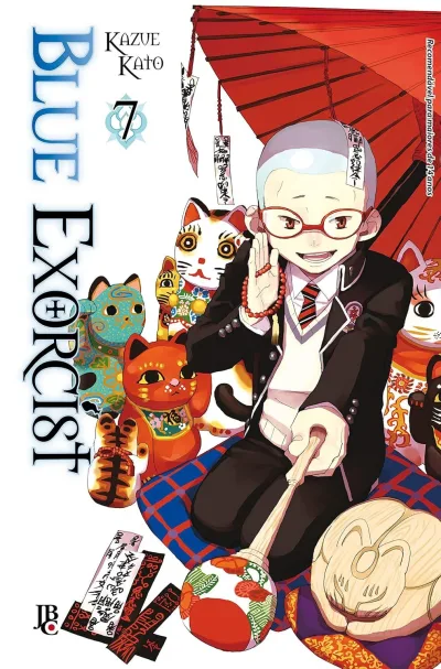 Cover of Issue #7