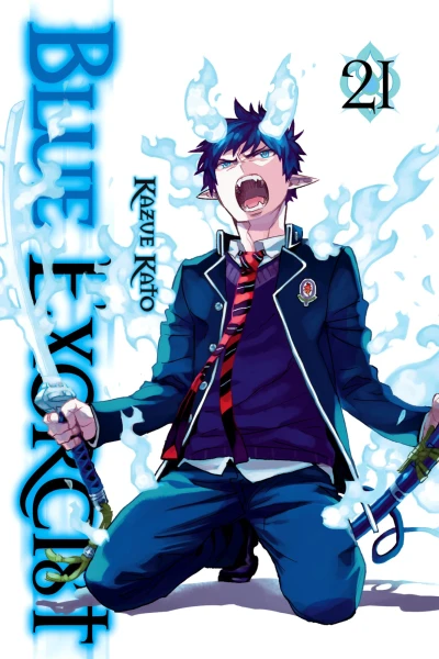 Cover of Vol. 21