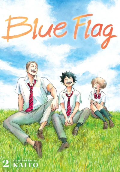 Cover of Volume 2