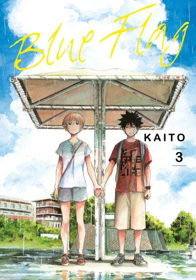 Cover of Band 3