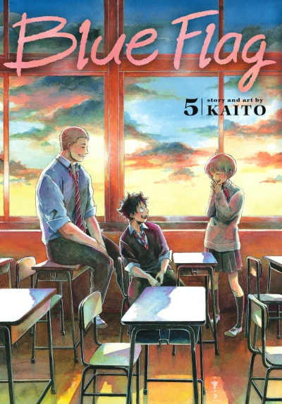 Cover of Volume 5