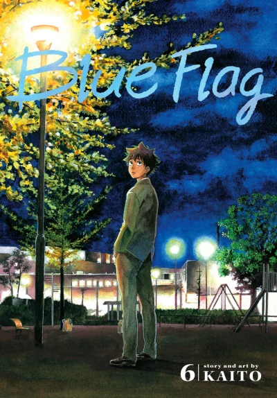 Cover of Volume 6