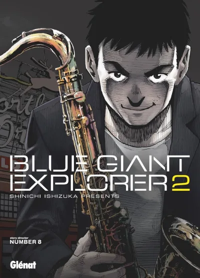 Cover of Volume #2