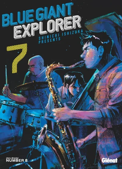 Cover of Volume #7