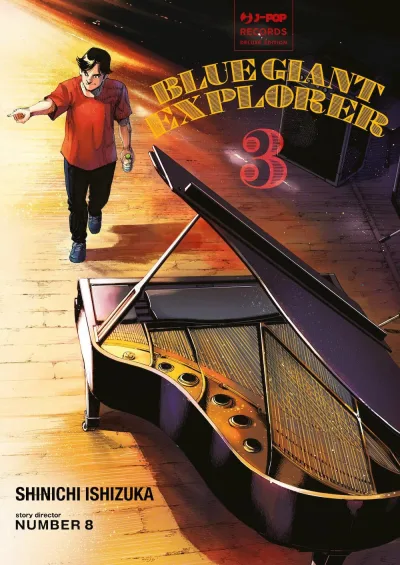 Cover of Issue #3