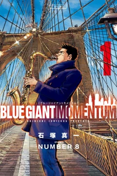 Volume 1