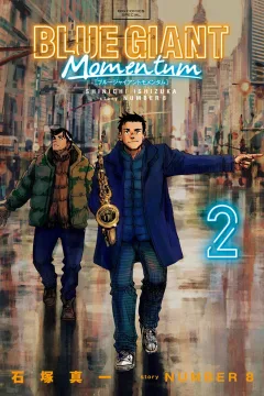 Volume 2