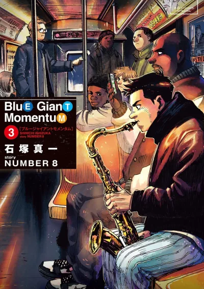 Cover of Volume 3