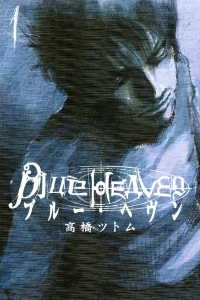 Vol. 1