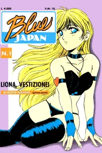 Liona, vestizione! (prima parte)