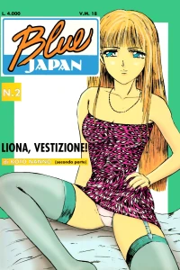 Liona,vestizione! (seconda parte)