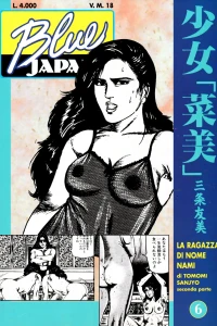 La ragazza di nome Nami (seconda parte)