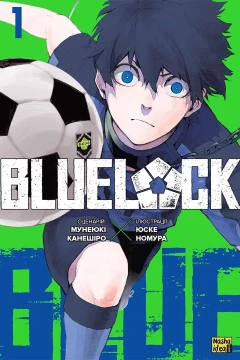 Issue #1