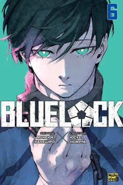 Issue #6