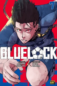 Issue #7